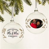 Gold Foliage Personalized Wedding Glass Bulb Ornament  - 44442