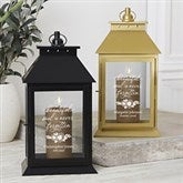 Beautiful Soul Personalized Decorative Candle Lantern - 44789