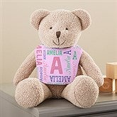 Repeating Name Personalized Plush Teddy Bear - For Girls - 44906