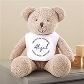 Welcome To The World Personalized Plush Teddy Bear - 44914