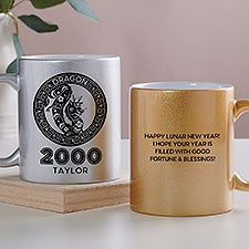 Lunar New Year Personalized 11 oz. Glitter Coffee Mug - 45204