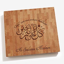 Ramadan Personalized Butcher Block Cutting Board - 45735