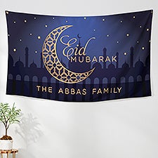Ramadan Personalized Wall Tapestry - 45743