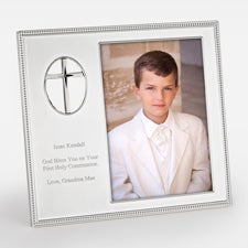 Engraved Beaded Cross Frame - 46097