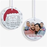 Santa Repeating Name Personalized Ornaments - 48681