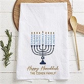 Hanukkah Menorah Personalized Tea Towel - 48933