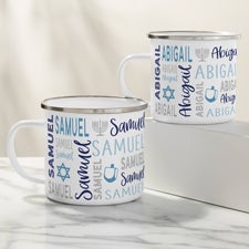 Hanukkah Repeating Name Personalized Enamel Mug - 50473