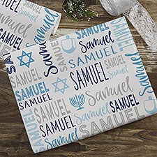 Hanukkah Repeating Name Personalized Wrapping Paper - 50474