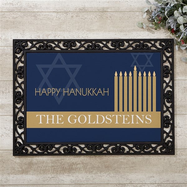 Personalized Hanukkah Doormats - 13783