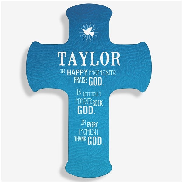 Personalized Wall Cross - My Blessing - 15403