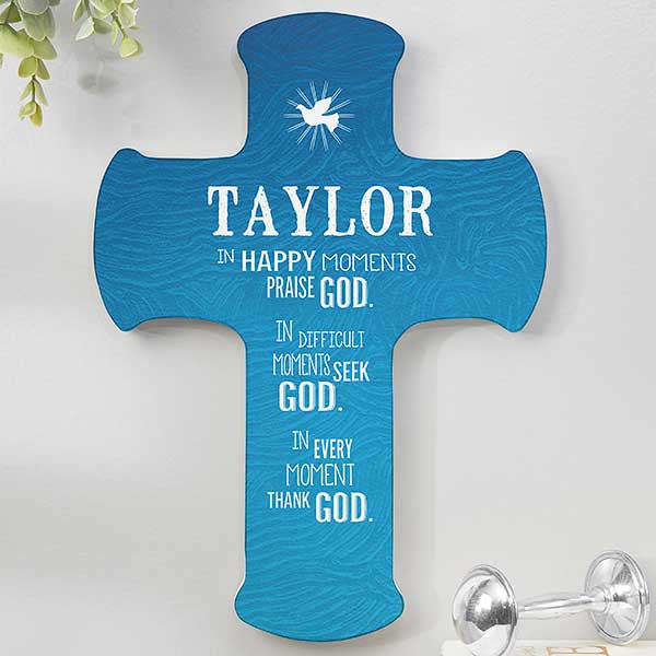 Personalized Wall Cross - My Blessing - 15403