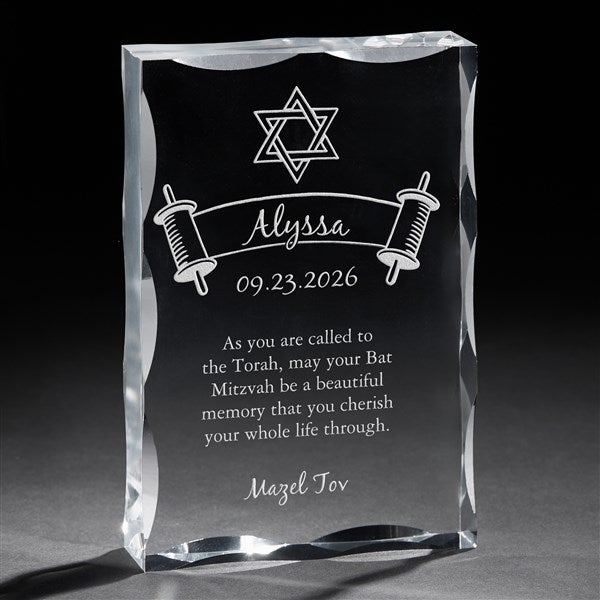 Personalized Bat Mitzvah Keepsake - 15417
