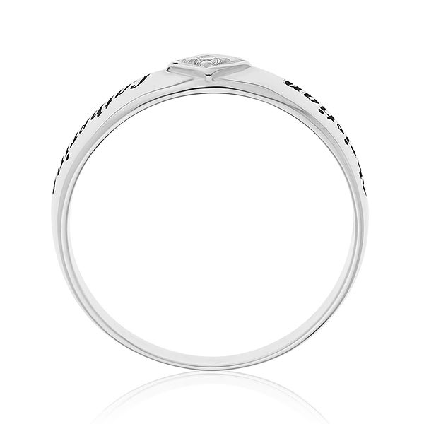Solid Sterling Silver 925 Promise Ring – Unisex Wedding Band, Couples Ring, No Stone