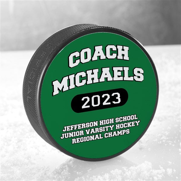 Personalized Hockey Puck - Coach Gift - 18956