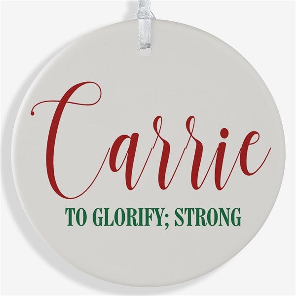 Personalized Ornaments - Name Meaning - 19877