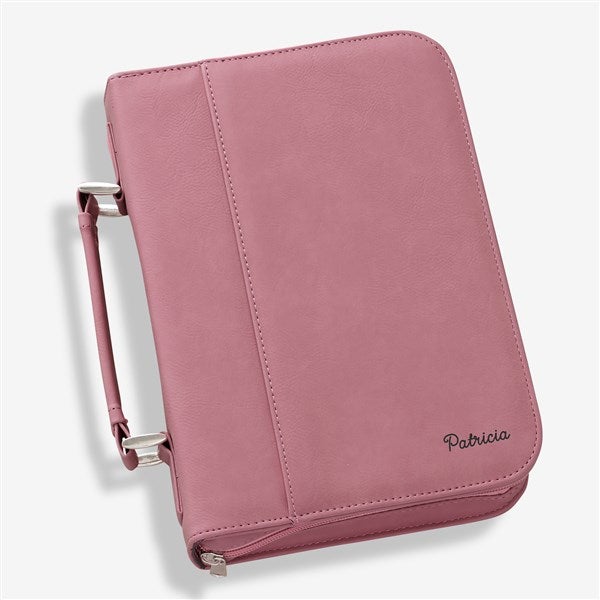 Name & Monogram Personalized Bible Cover - 21108