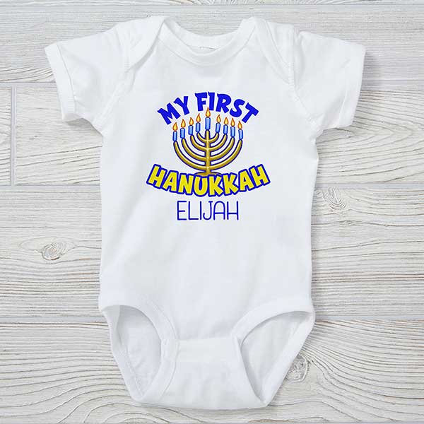 My First Hanukkah Personalized Baby Clothing - 24978