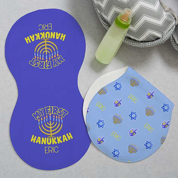 My First Hanukkah Personalized Burp Cloths - Set of 2 - 24980