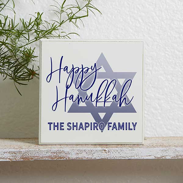 Happy Hanukkah Personalized Shelf Blocks - 25283