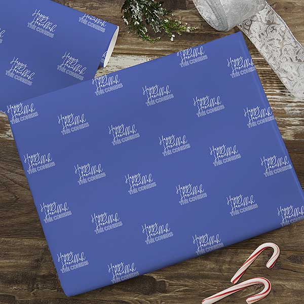Happy Hanukkah Personalized Wrapping Paper - 25341
