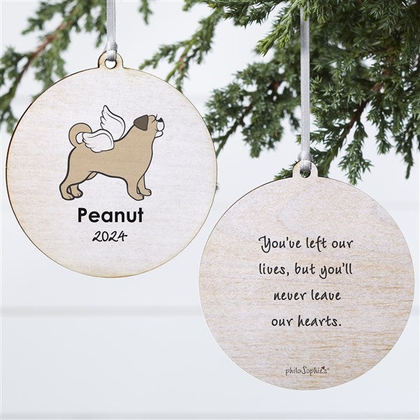 Personalized Puggle Memorial Ornaments by philoSophie's - 25785
