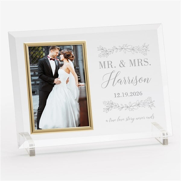 Laurels of Love Engraved Glass Wedding Picture Frame - 25819