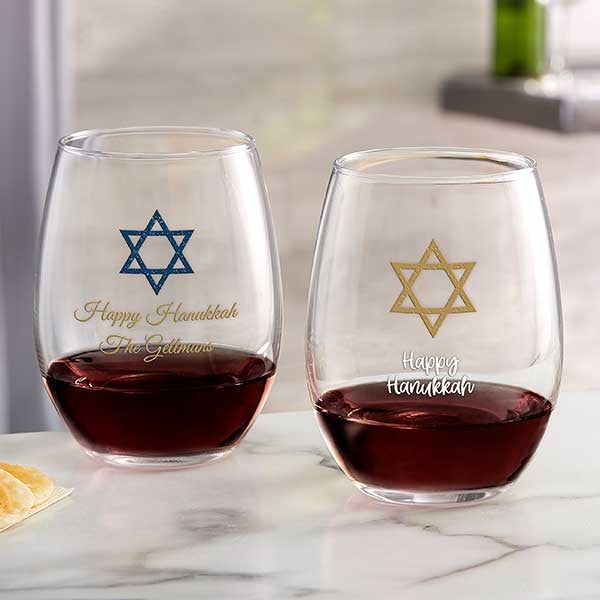 Choose Your Icon Personalized Hanukkah Wine Glasses - 28499