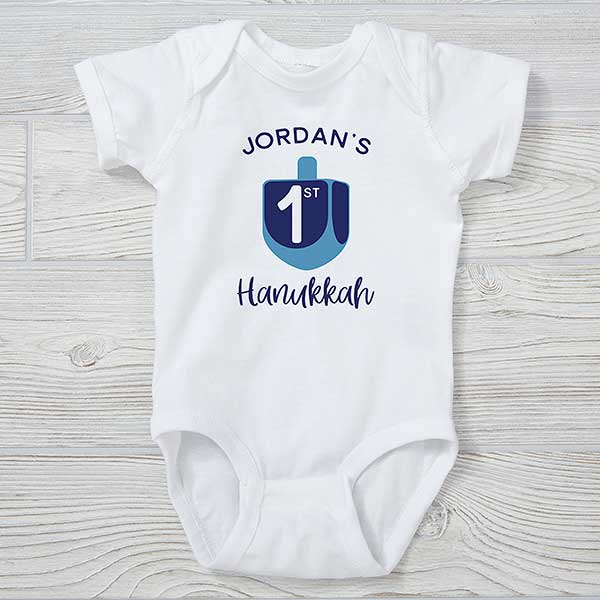 First Hanukkah Personalized Baby Clothing - 29885