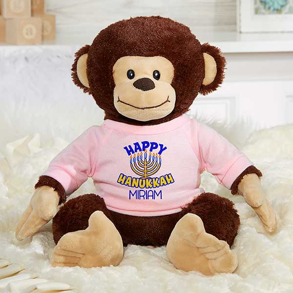 Happy Hanukkah Personalized Plush Monkey  - 31674