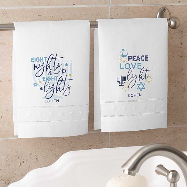 Hanukkah Personalized Linen Guest Towel Set - 32563