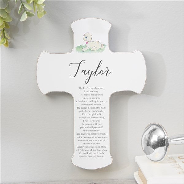 Precious Moments Lord Is My Shepherd Personalized Child Cross  - 34291