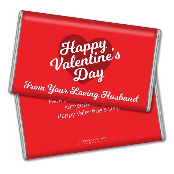 Happy Valentine's Day Personalized 5 lb. Hershey Bar  - 36290D