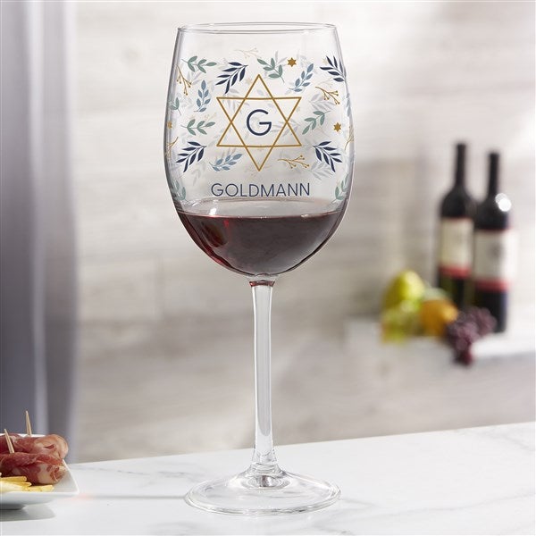 Spirit of Hanukkah Personalized Wine Glass Collection  - 37093