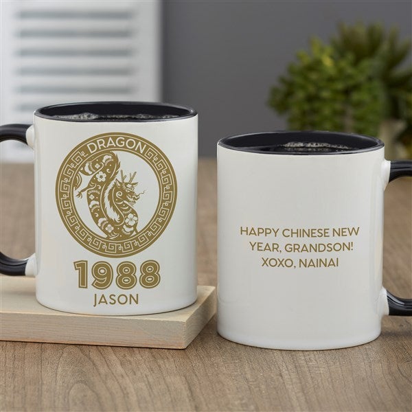 Lunar New Year Personalized Coffee Mugs  - 40439