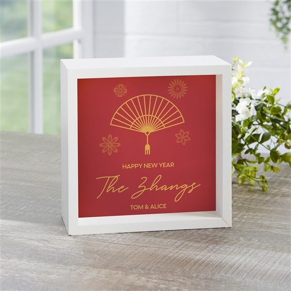 Lunar New Year Personalized LED Light Shadow Box  - 41052