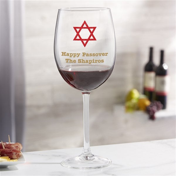 Choose Your Icon Personalized Passover Wine Glass Collection - 42146