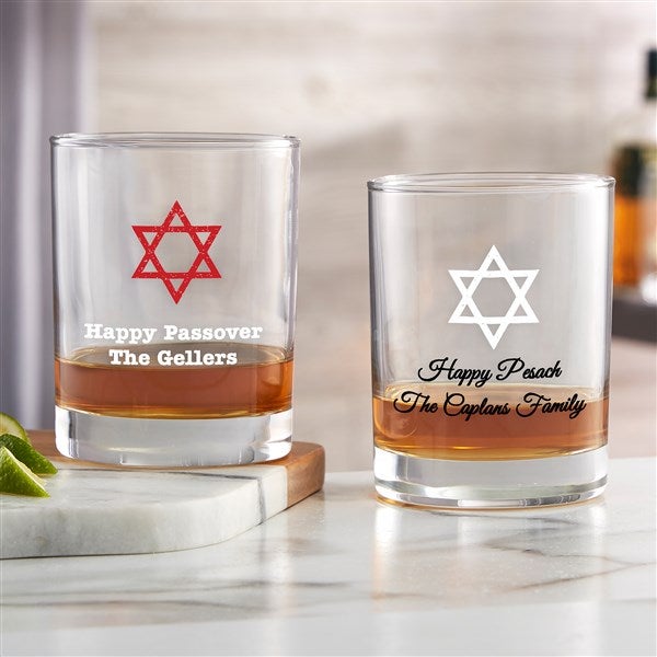 Choose Your Icon Personalized Passover Whiskey Glass - 42152