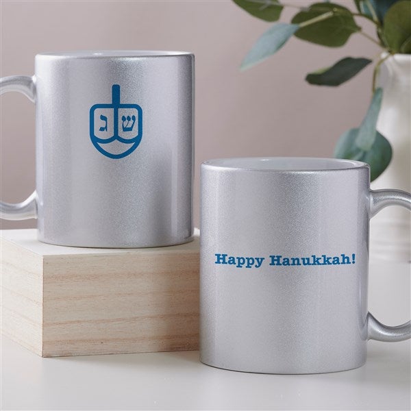 Choose Your Icon Personalized Hanukkah 11 oz. Glitter Coffee Mug - 45203
