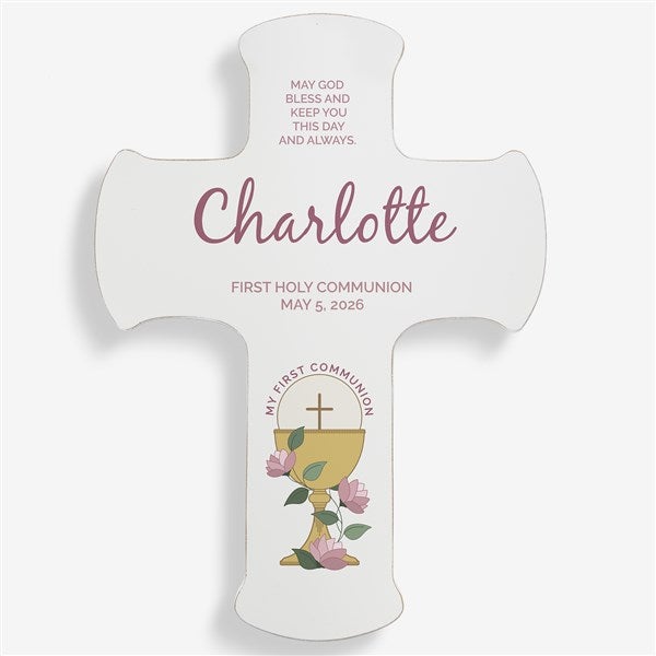 First Communion Icons Personalized Cross  - 45570