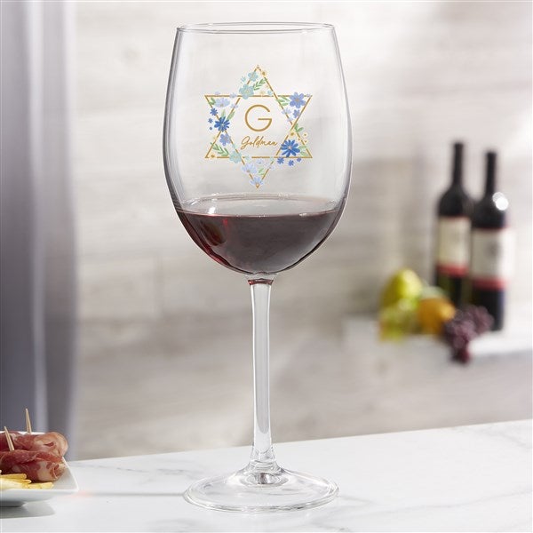 Passover Personalized Wine Glass Collection - 45748