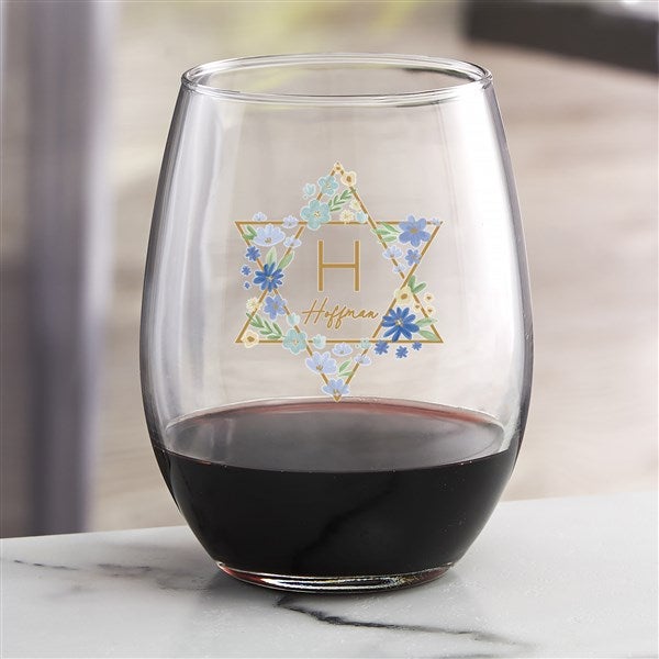 Passover Personalized Wine Glass Collection - 45748