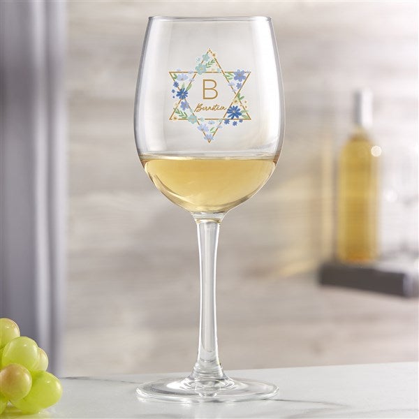 Passover Personalized Wine Glass Collection - 45748