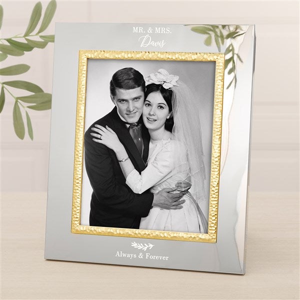 Laurels Of Love Personalized Silver & Gold Hammered Frame - 47829