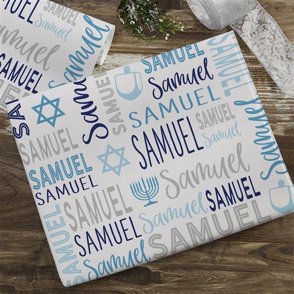 Hanukkah Repeating Name Personalized Wrapping Paper - 50474