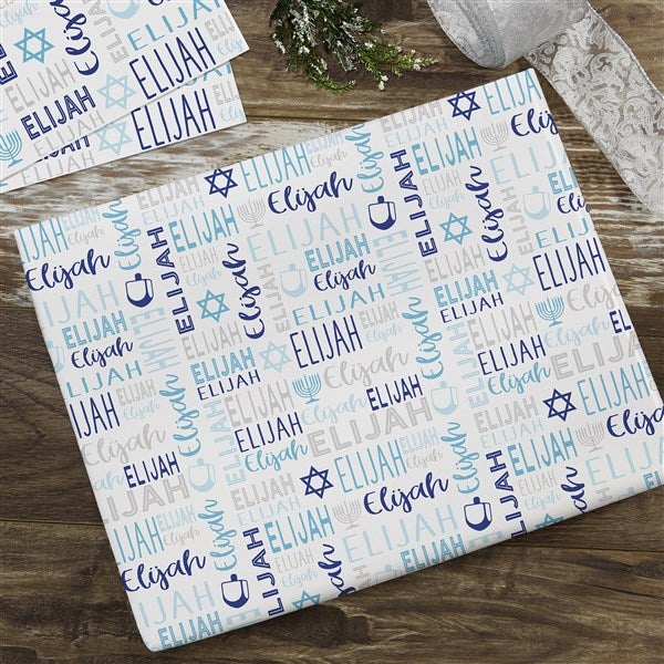 Hanukkah Repeating Name Personalized Wrapping Paper - 50474