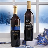 Happy Hanukkah Personalized Wine Bottles - 6486