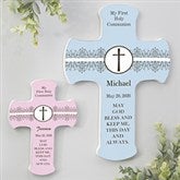 First Holy Communion Personalized Wall Cross - 6553