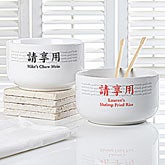 Personalized Stoneware Bowls - Health Food Friends Chinese Characters - 9440