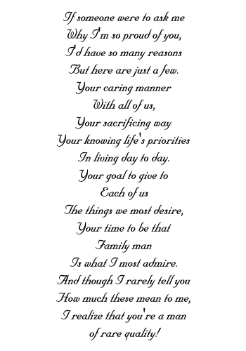 Poem 7