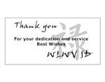 customer testimonial image